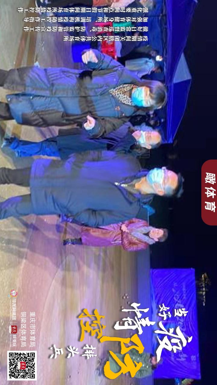 比分直播即时比分