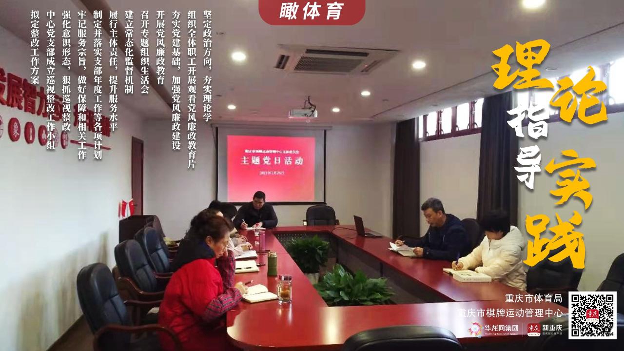 比分直播即时比分