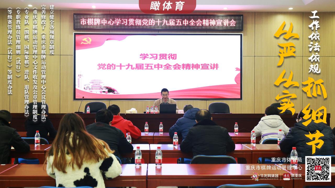 比分直播即时比分