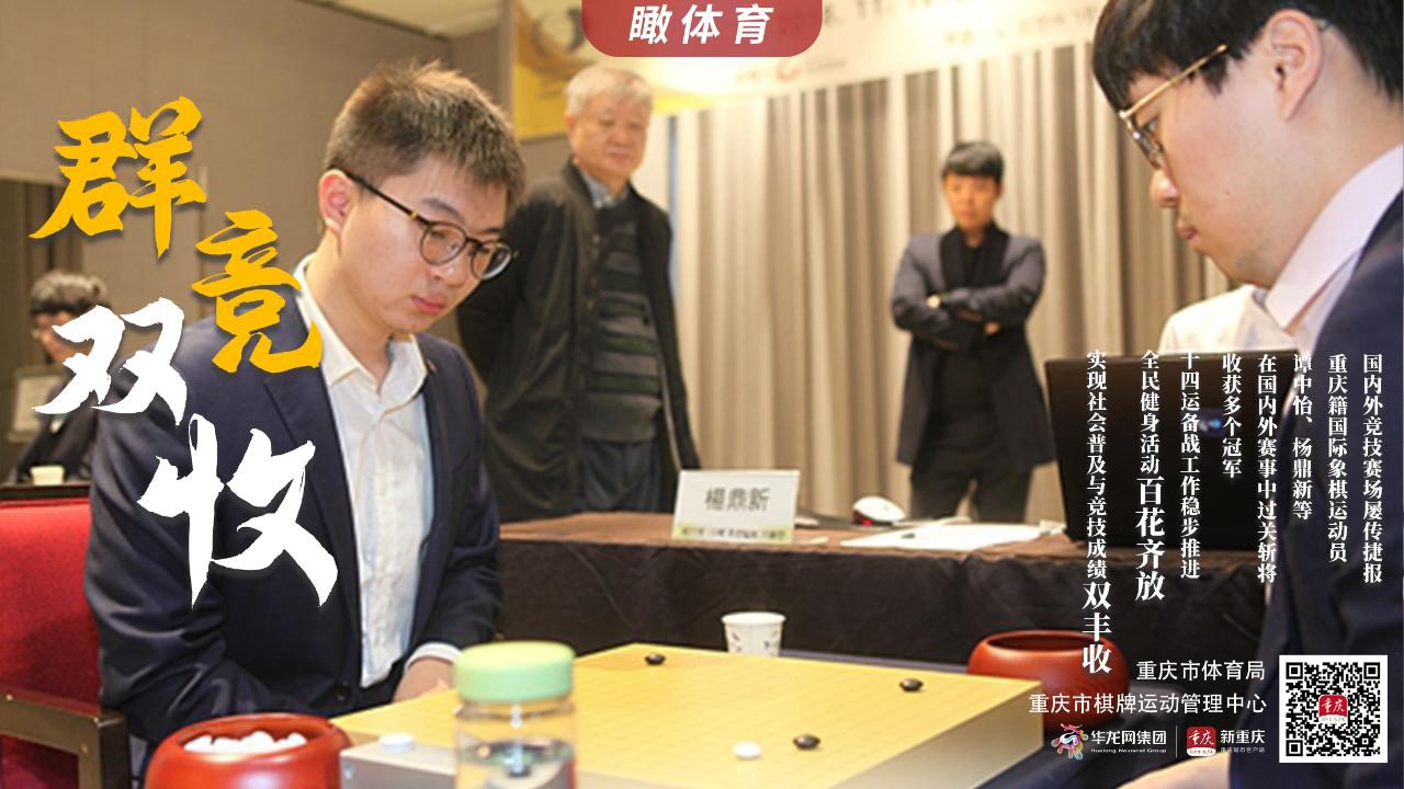 比分直播即时比分