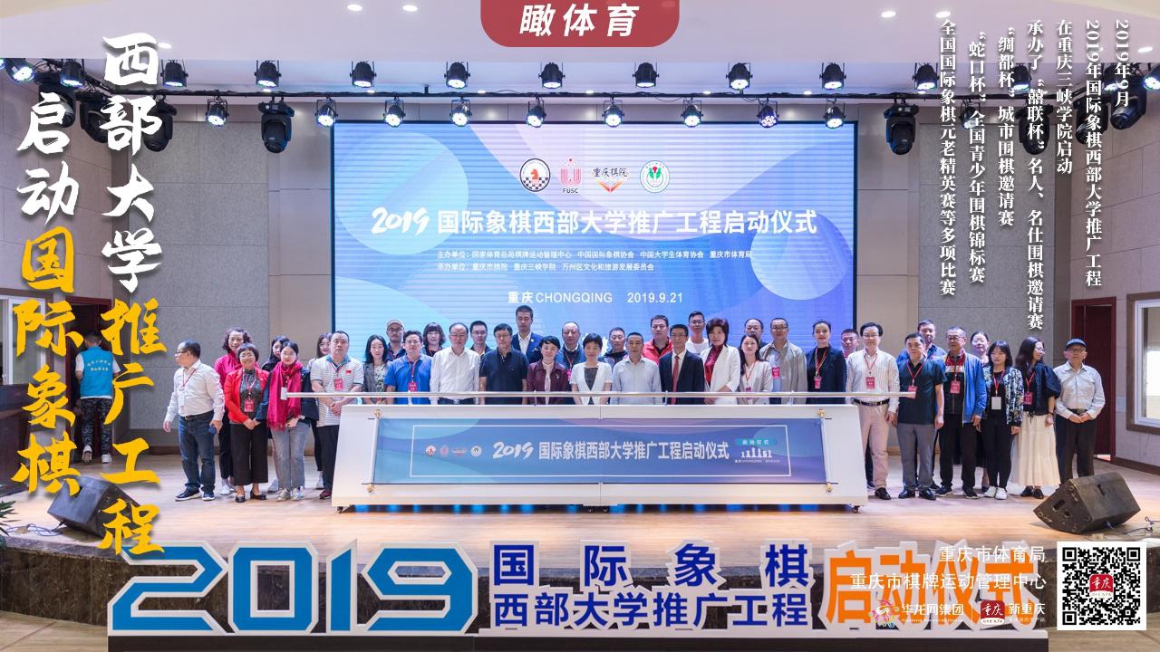 比分直播即时比分