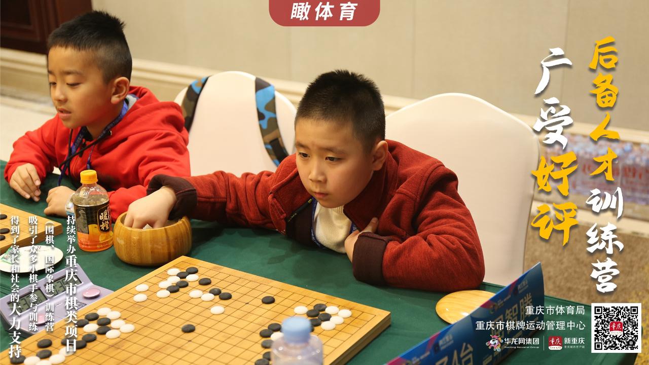 比分直播即时比分