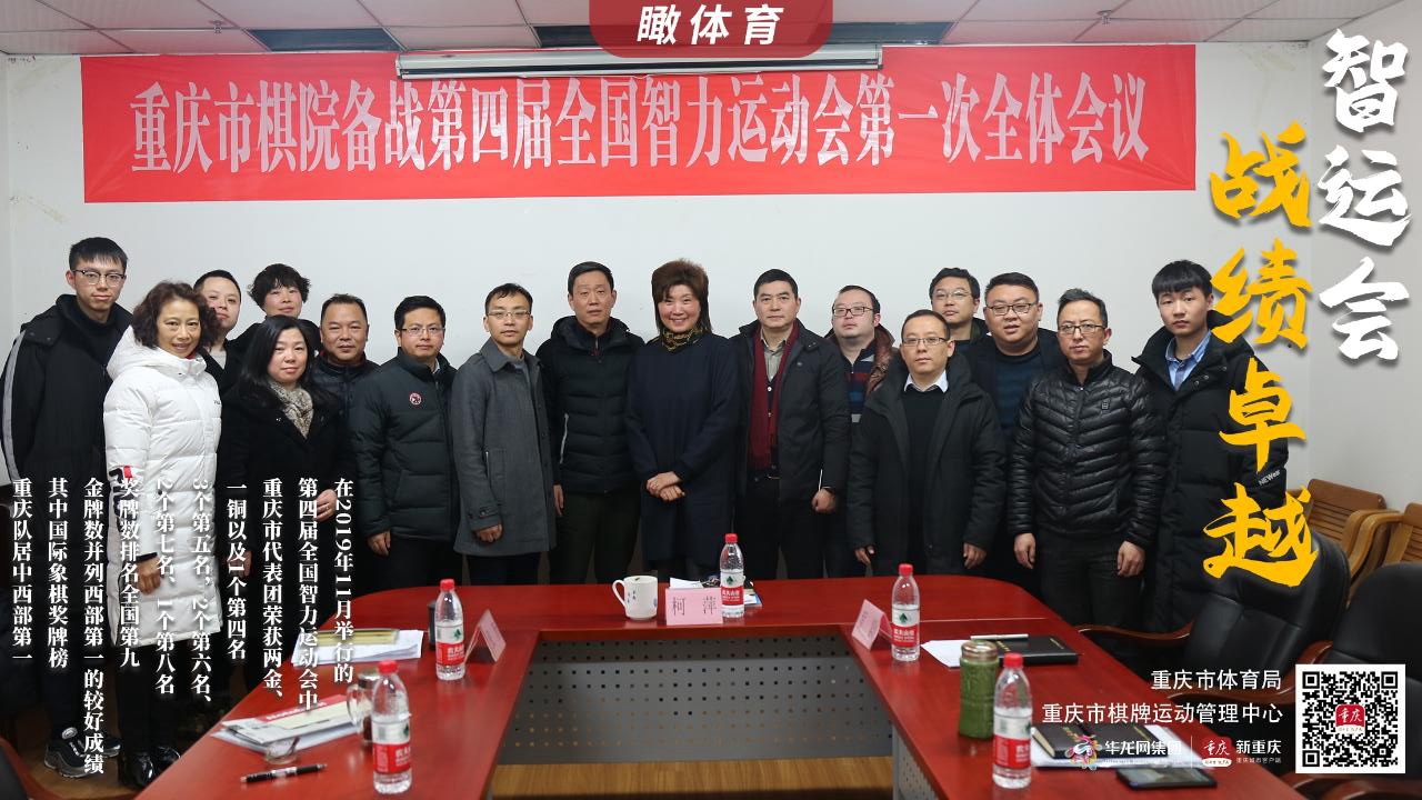 比分直播即时比分