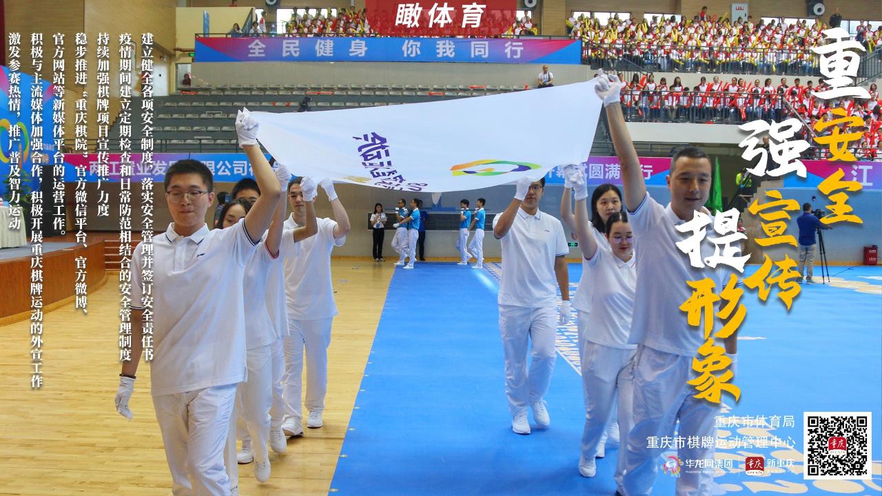 比分直播即时比分