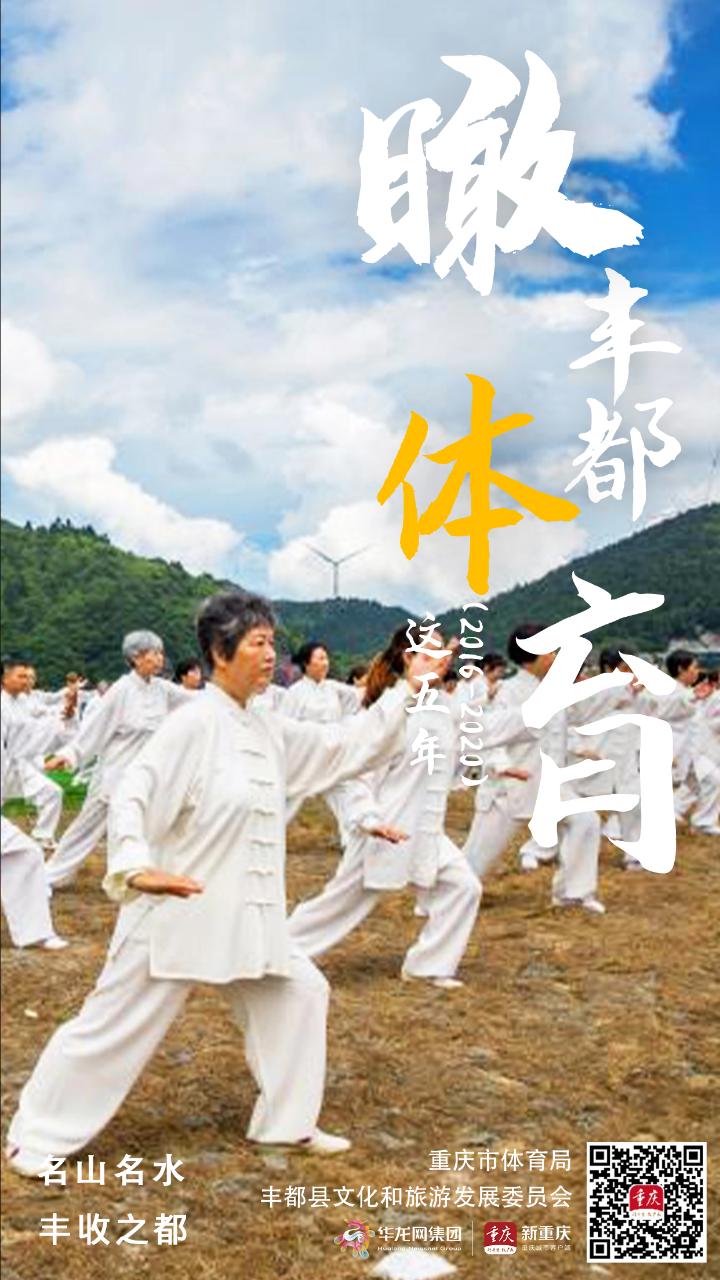 比分直播即时比分