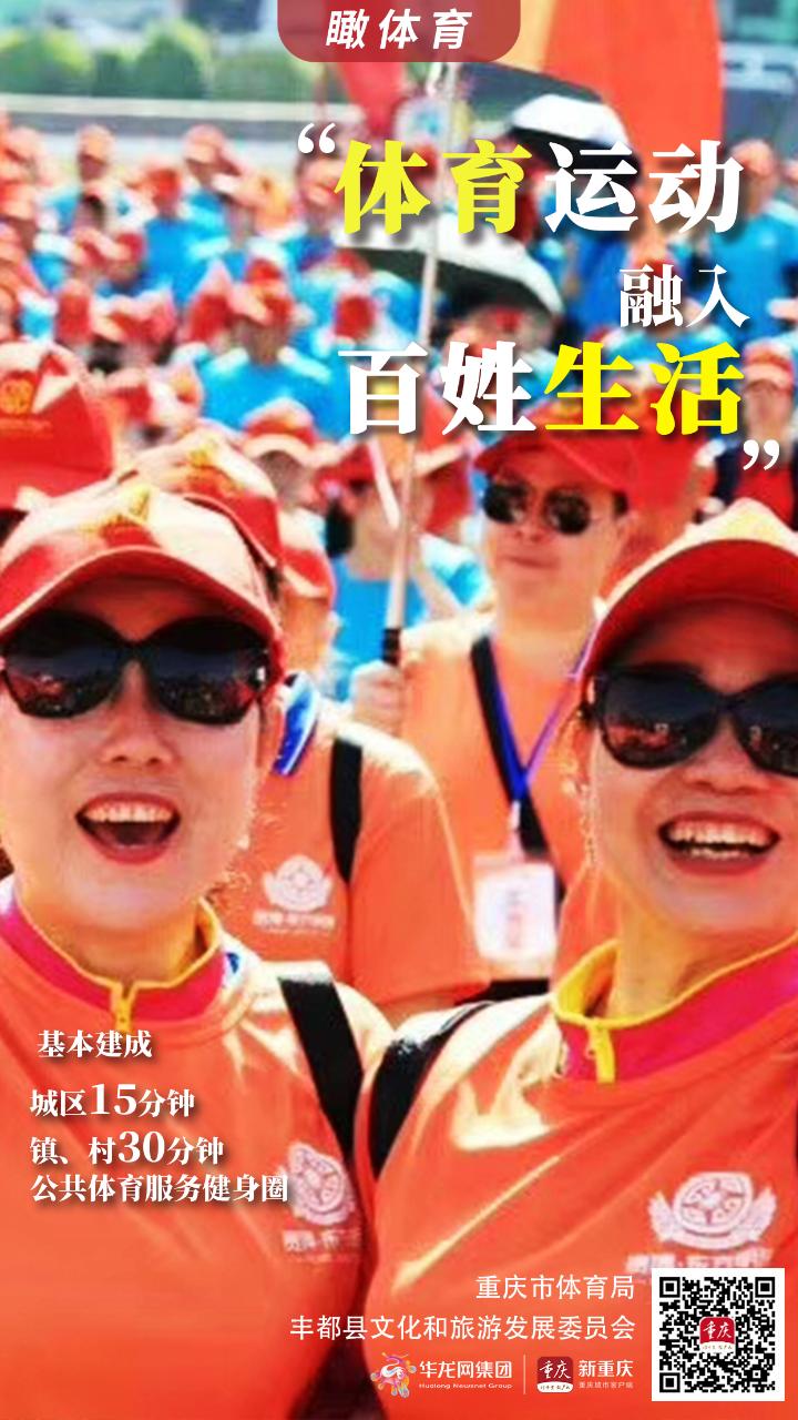 比分直播即时比分