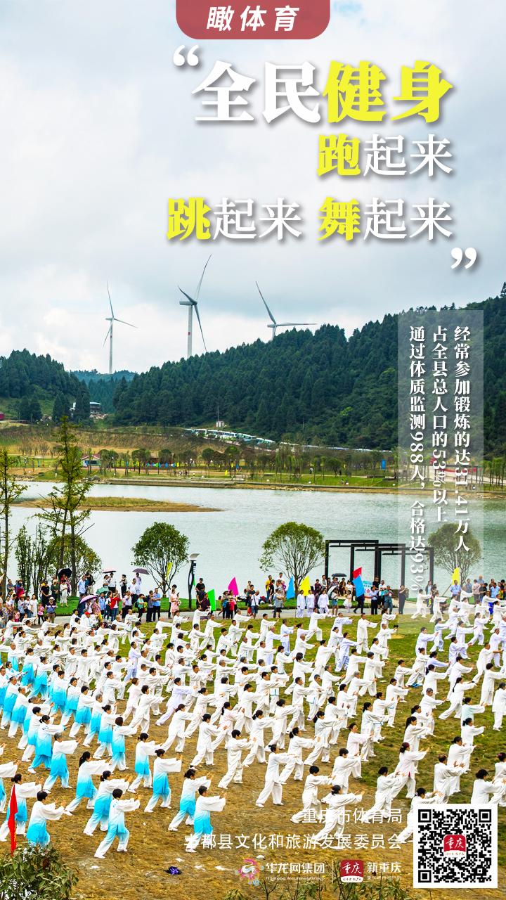 比分直播即时比分