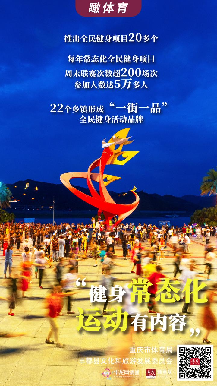 比分直播即时比分