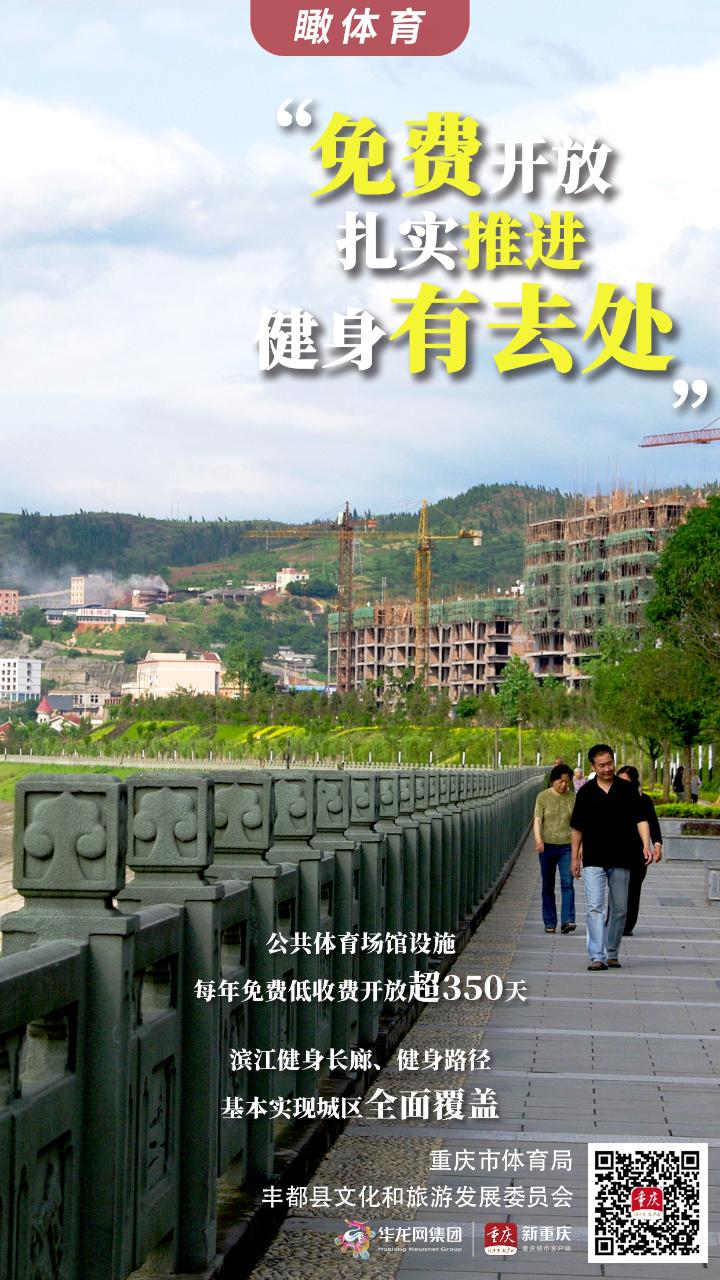 比分直播即时比分