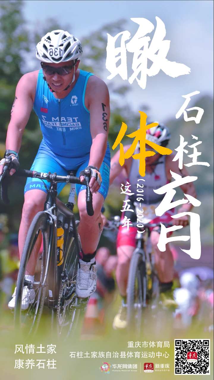 比分直播即时比分