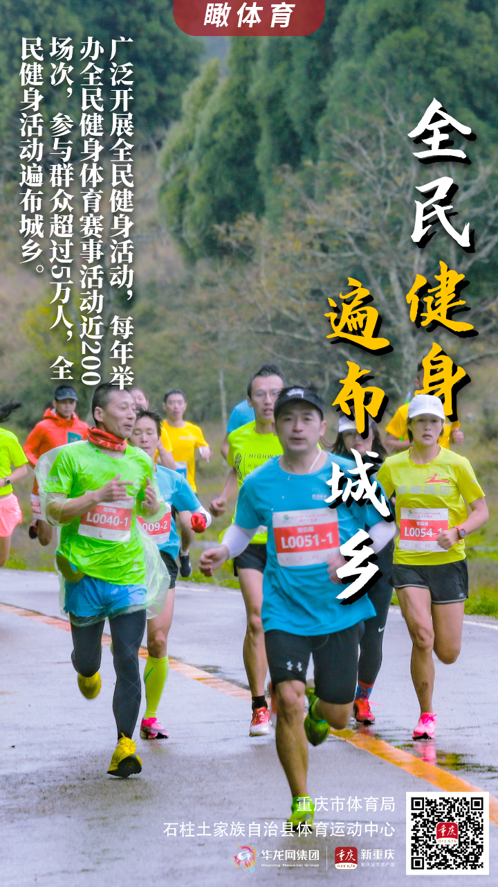 比分直播即时比分