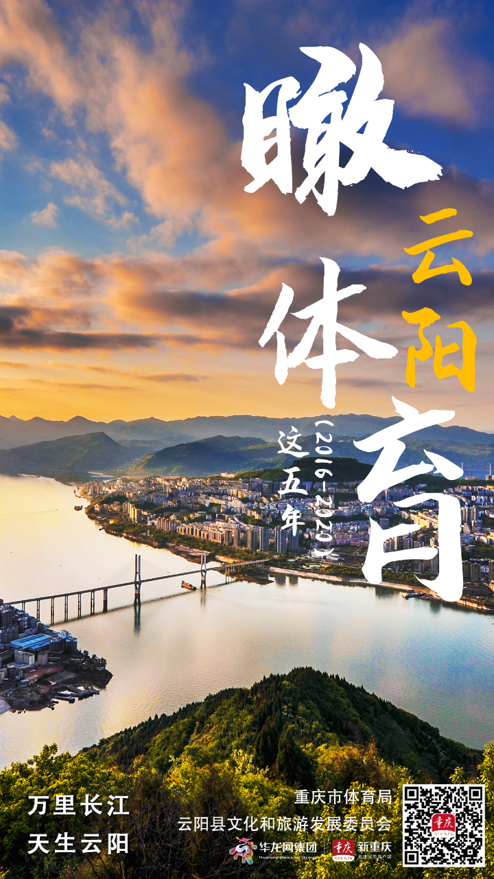 比分直播即时比分