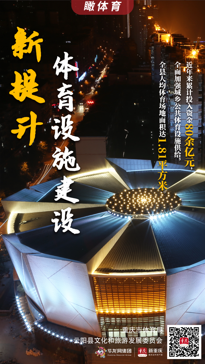 比分直播即时比分