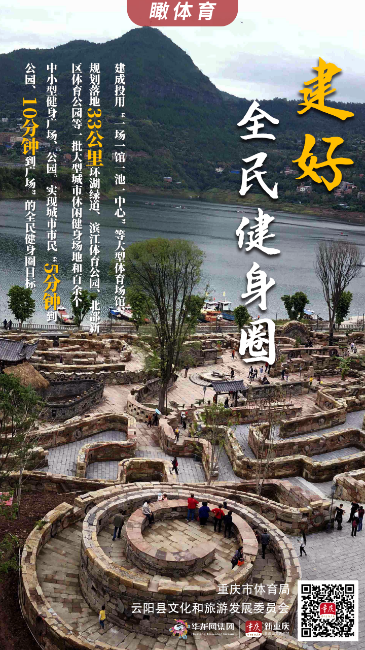 比分直播即时比分