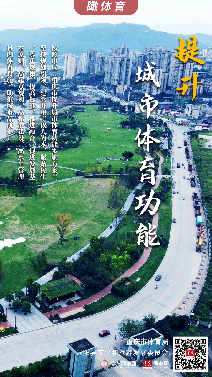 比分直播即时比分