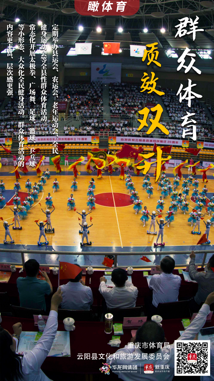 比分直播即时比分