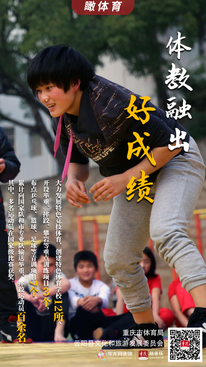 比分直播即时比分