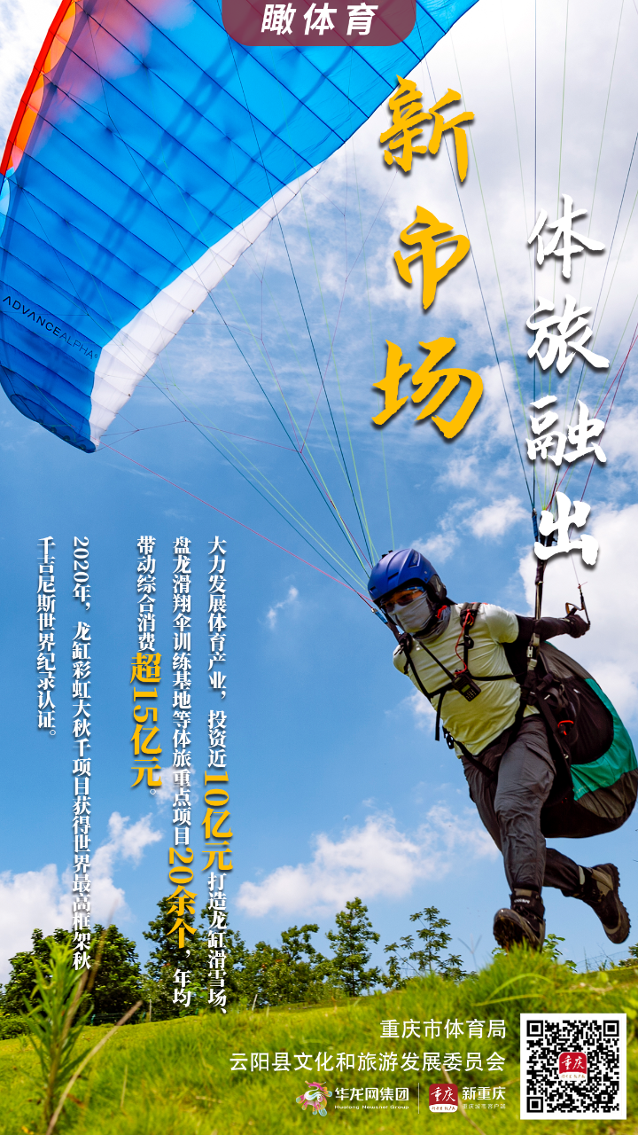 比分直播即时比分