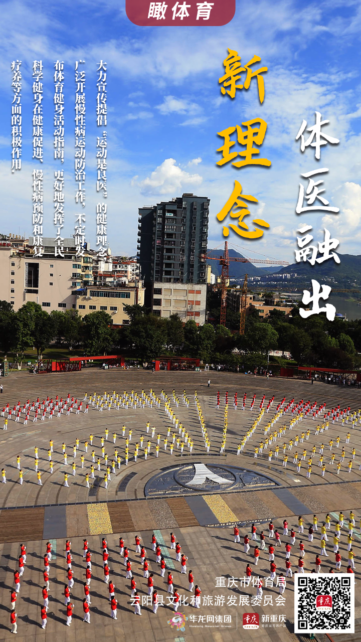 比分直播即时比分