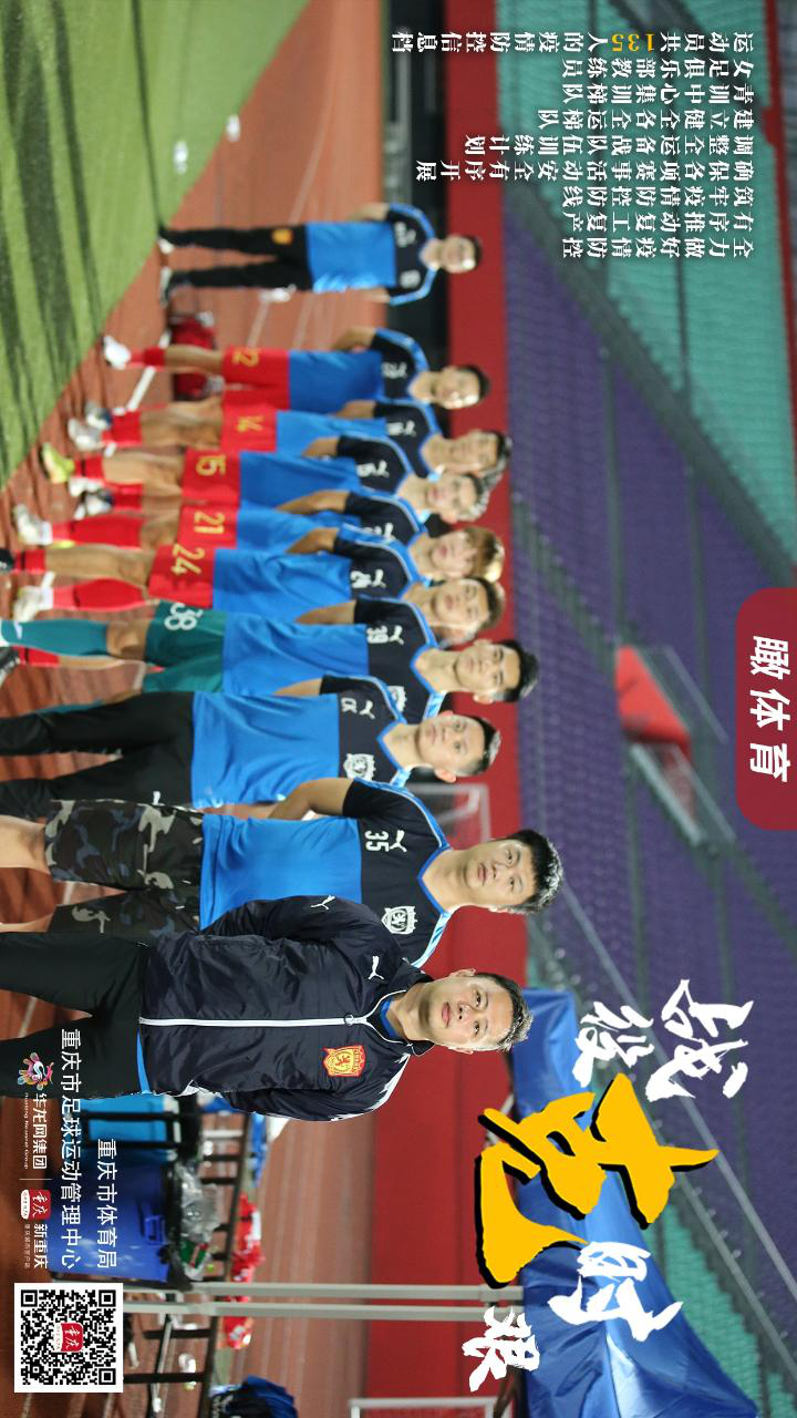 比分直播即时比分