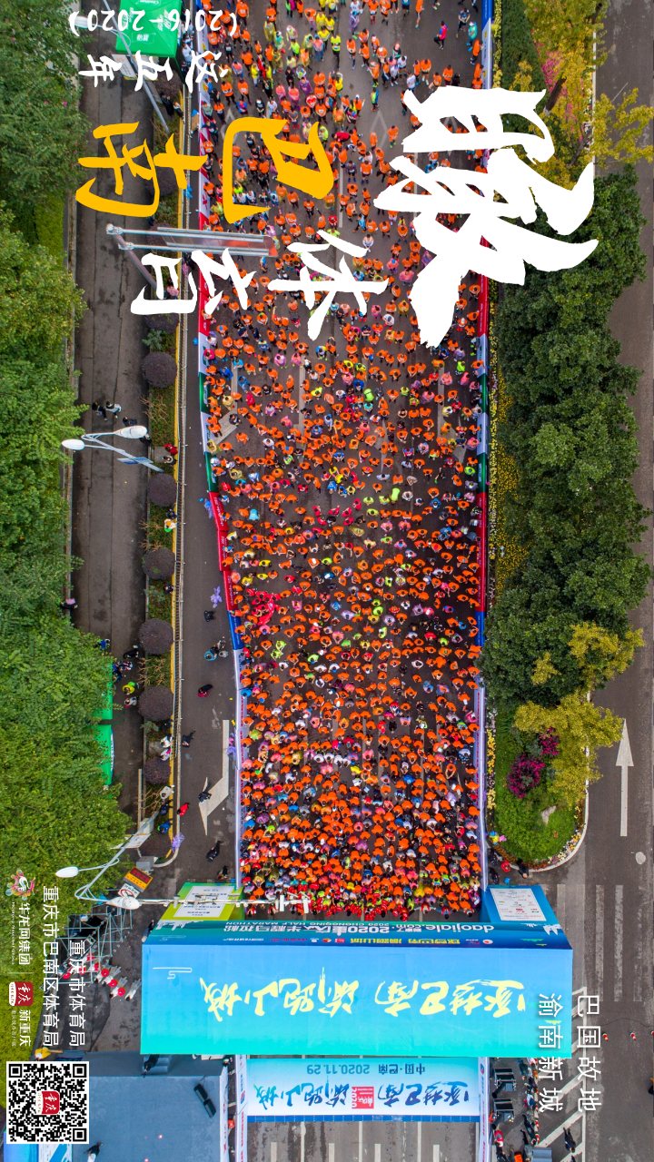 比分直播即时比分