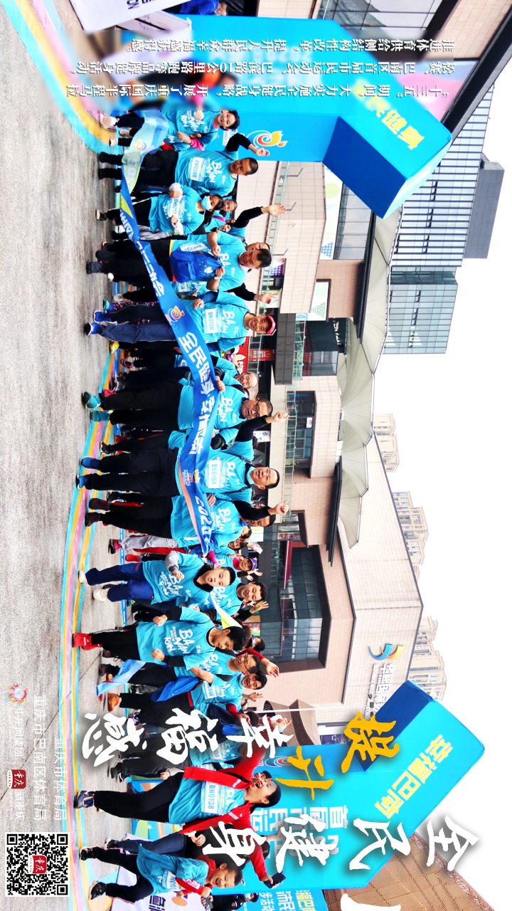 比分直播即时比分