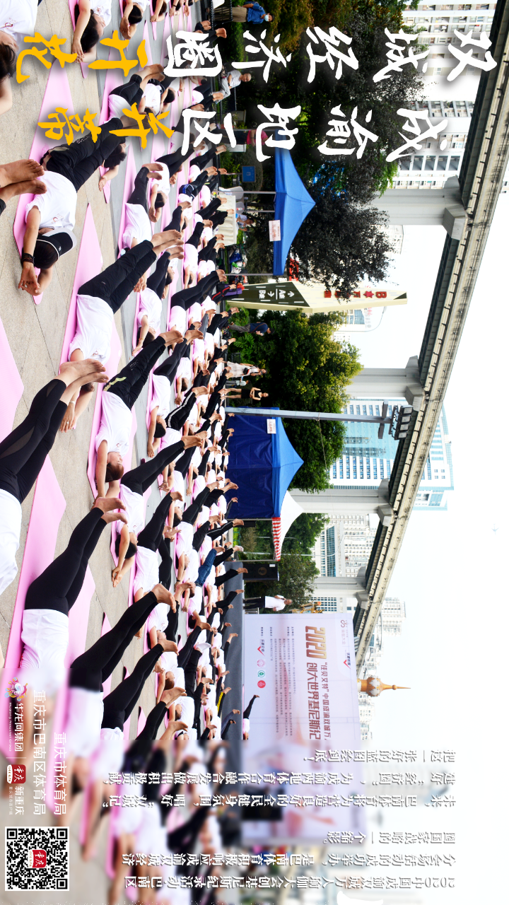 比分直播即时比分