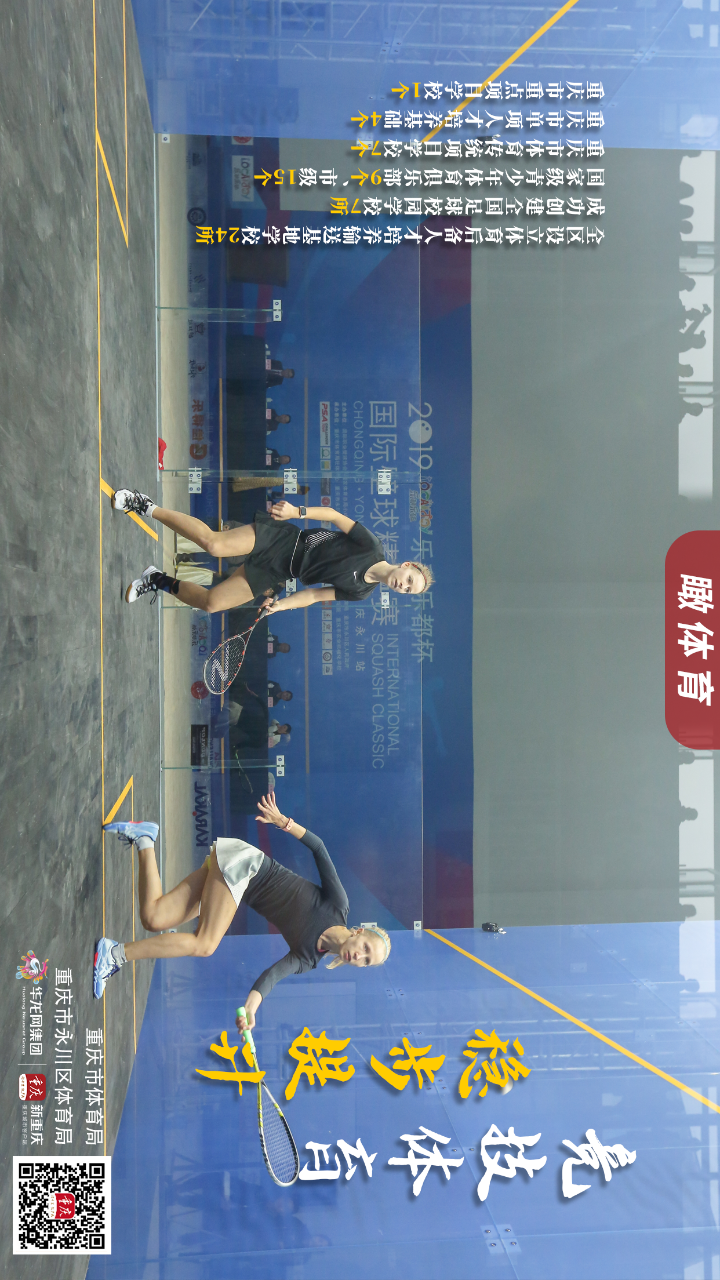 比分直播即时比分