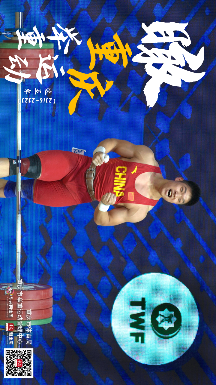 比分直播即时比分