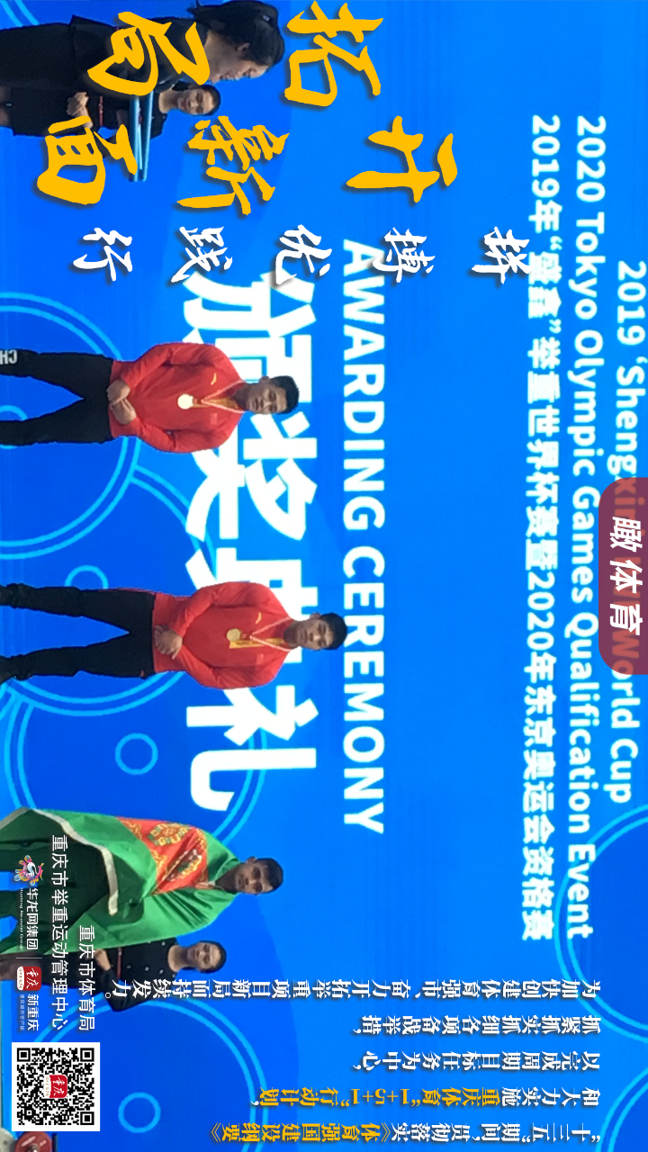 比分直播即时比分