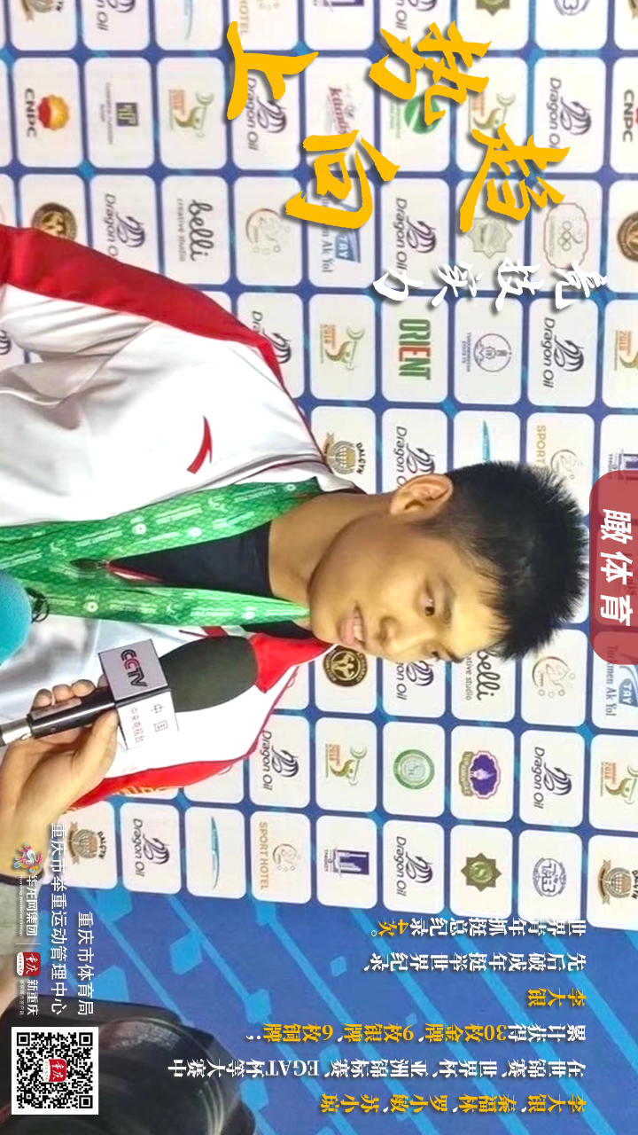 比分直播即时比分