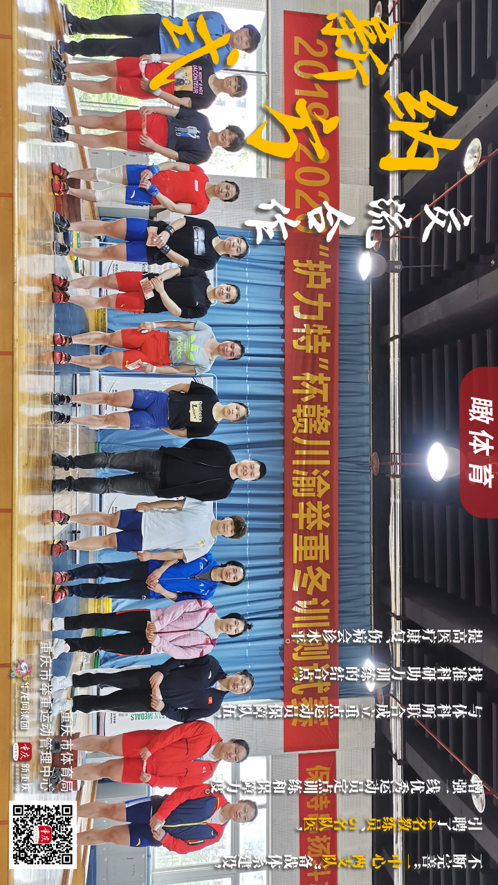 比分直播即时比分