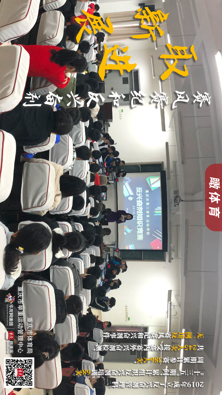 比分直播即时比分