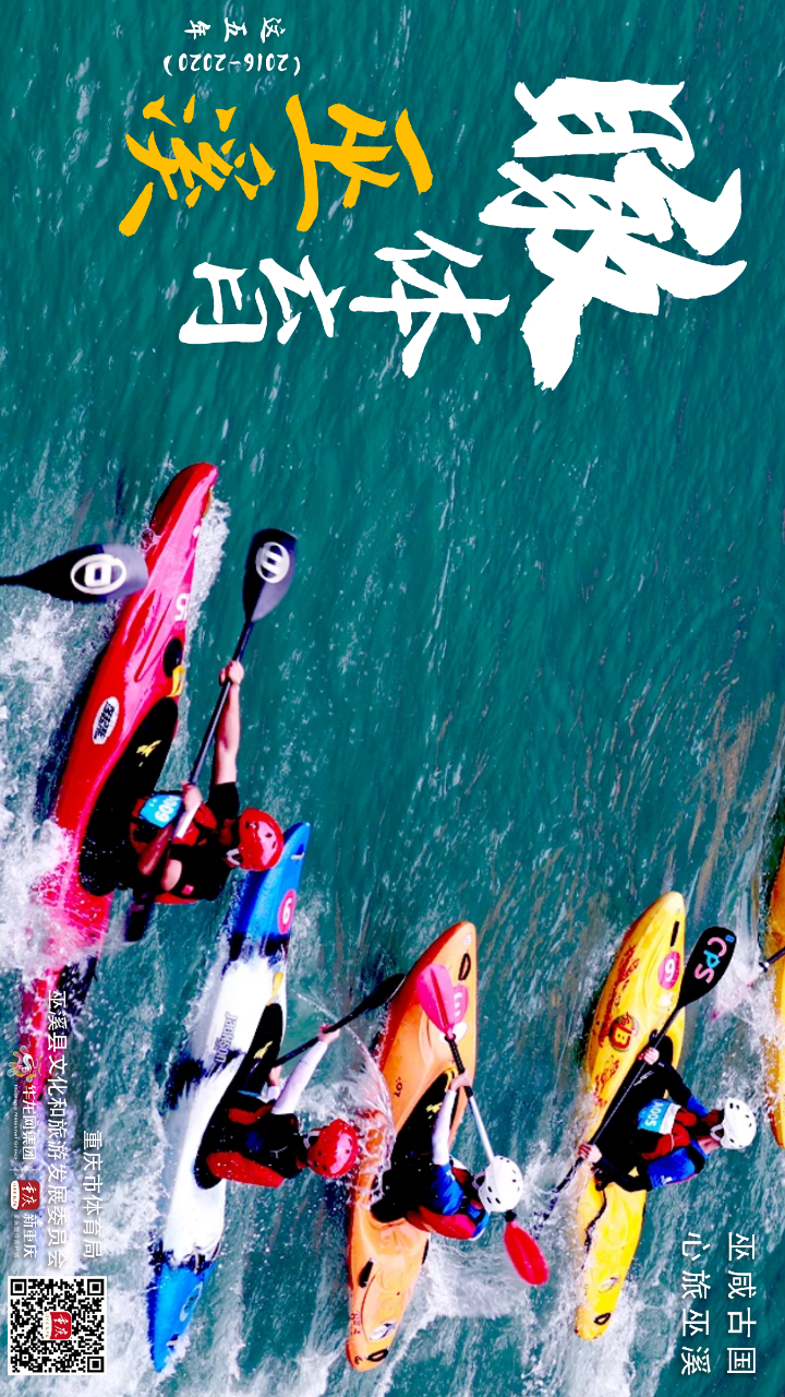 比分直播即时比分