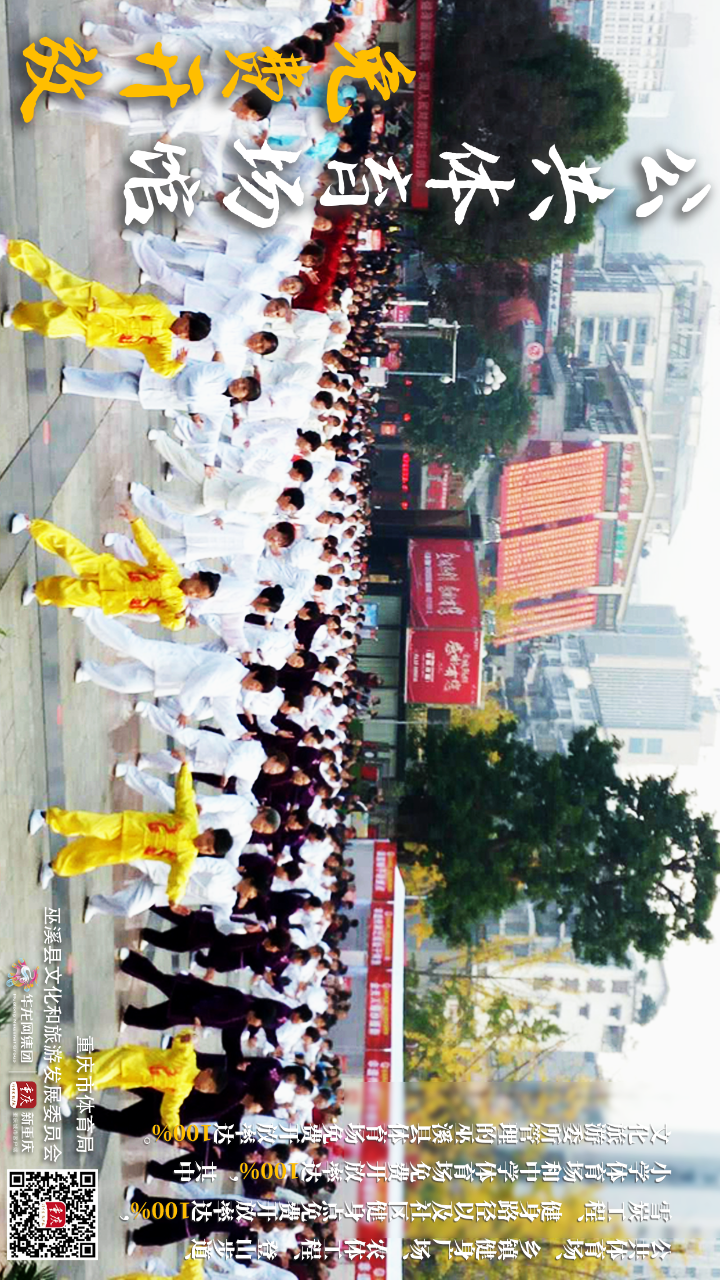 比分直播即时比分