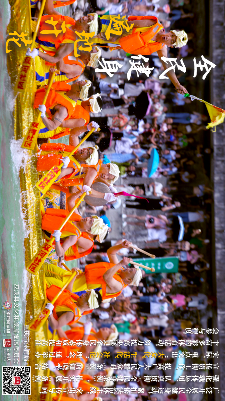 比分直播即时比分