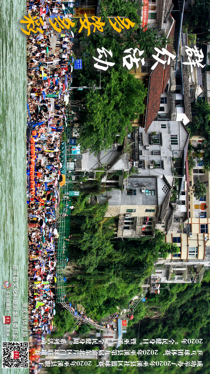 比分直播即时比分