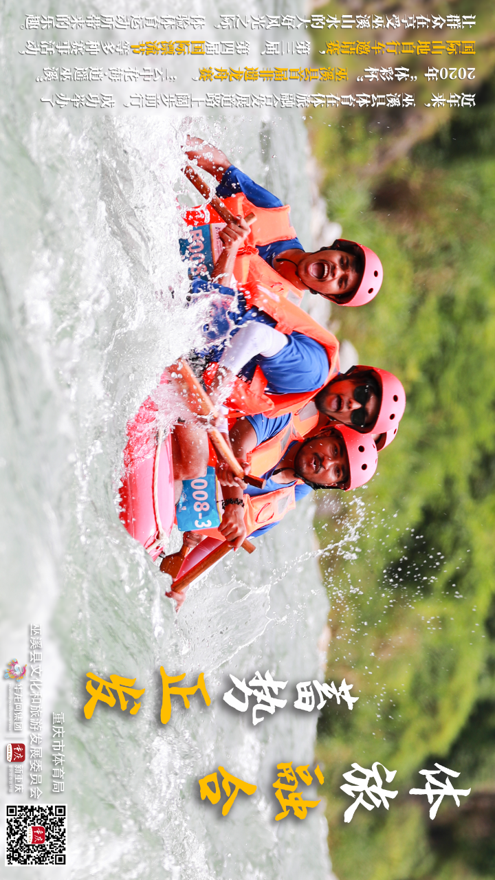 比分直播即时比分