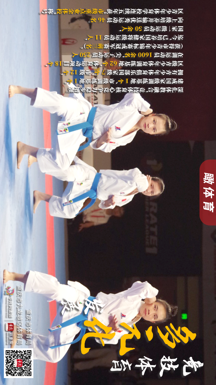 比分直播即时比分