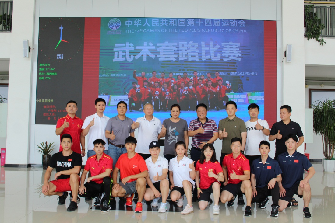 比分直播即时比分