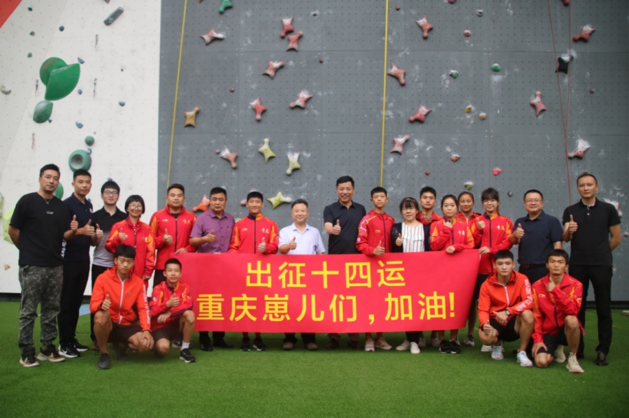 比分直播即时比分