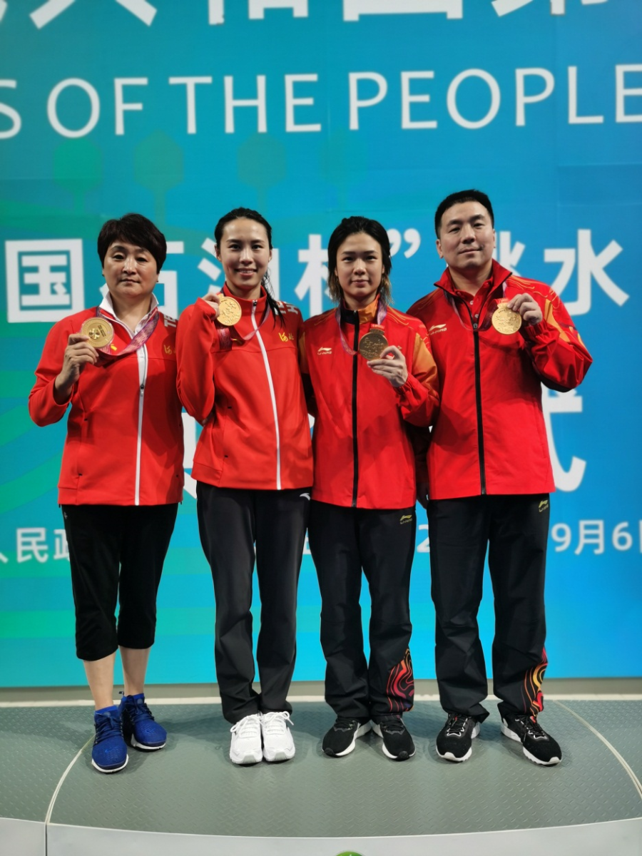 比分直播即时比分