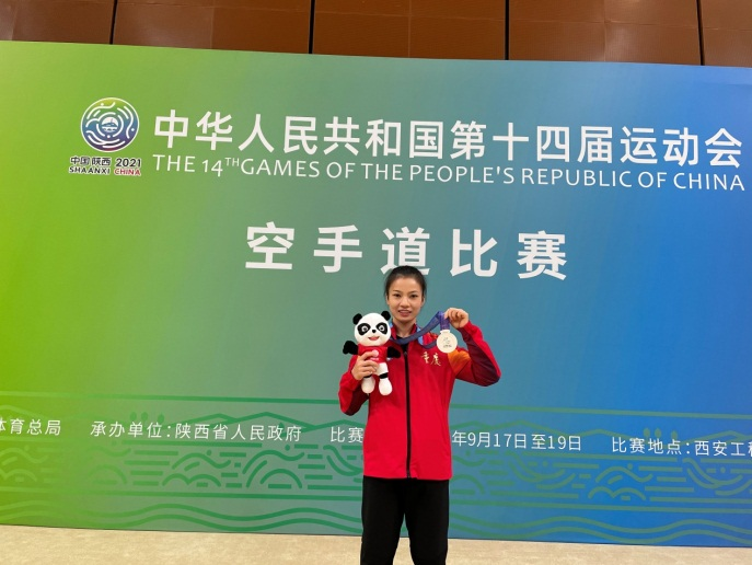 比分直播即时比分