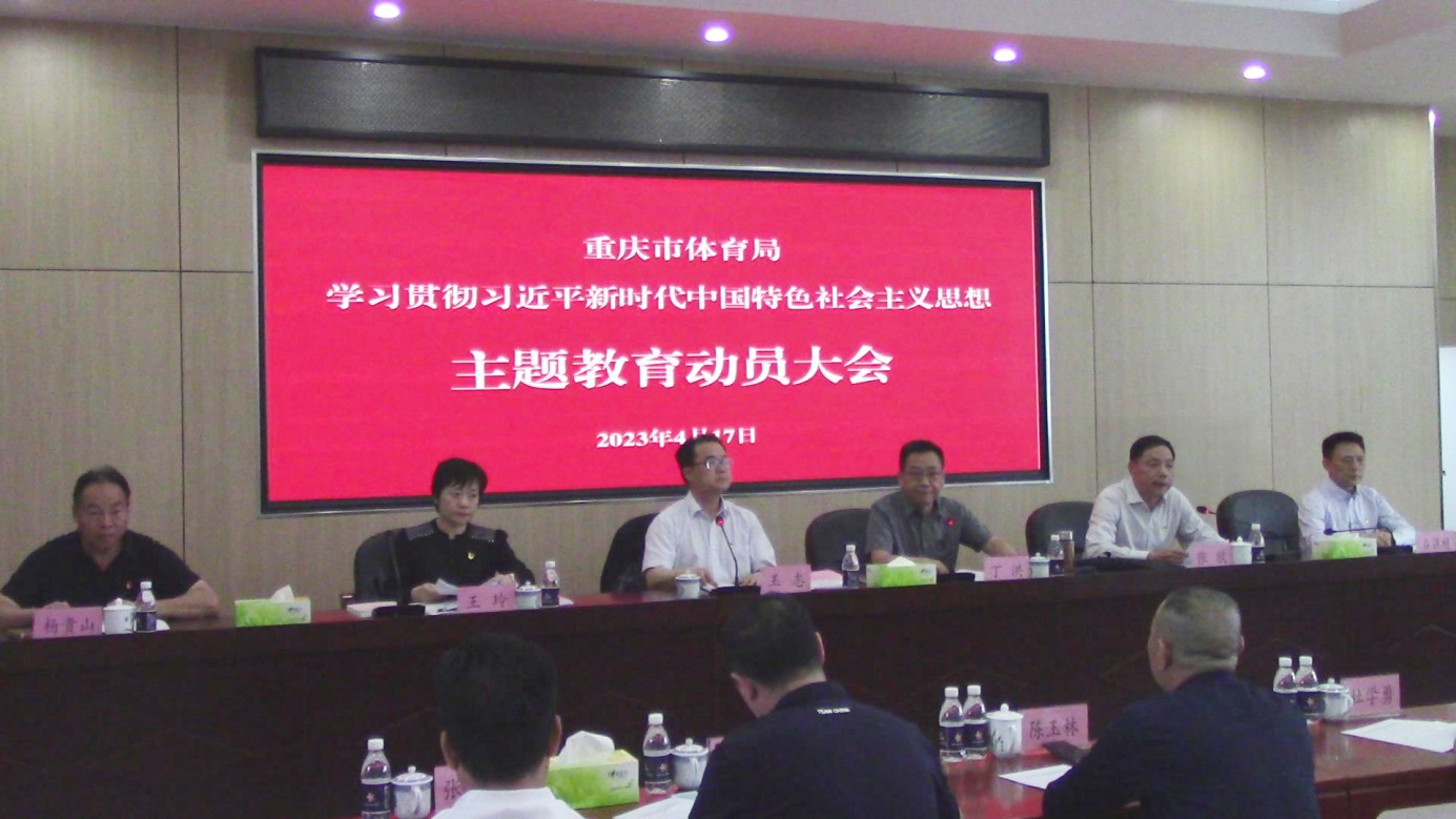 比分直播即时比分