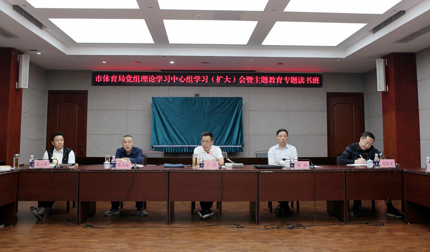 比分直播即时比分