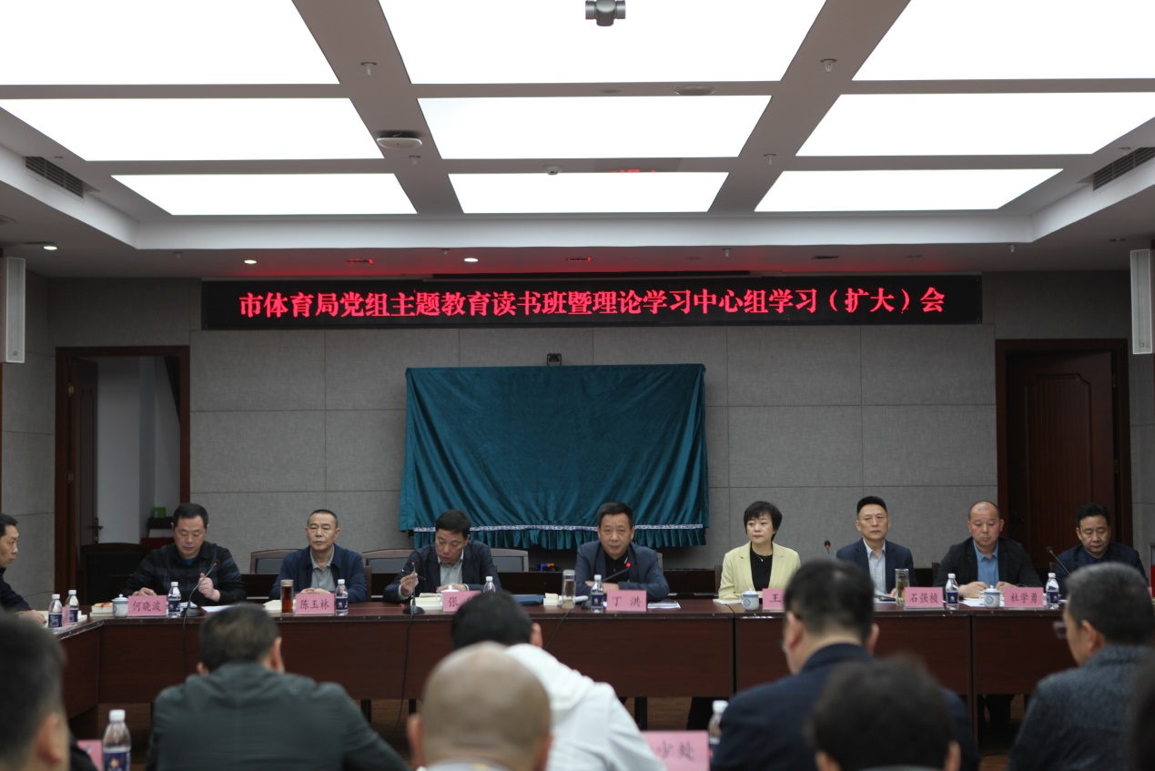 比分直播即时比分