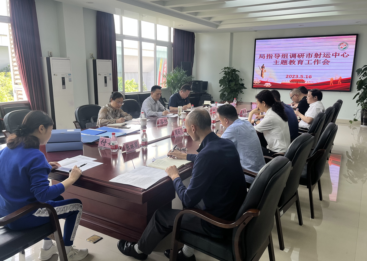 比分直播即时比分