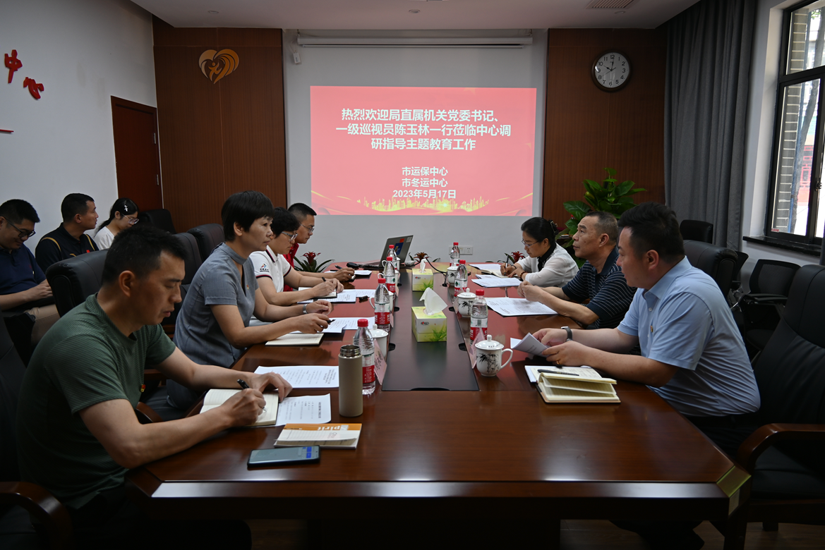 比分直播即时比分