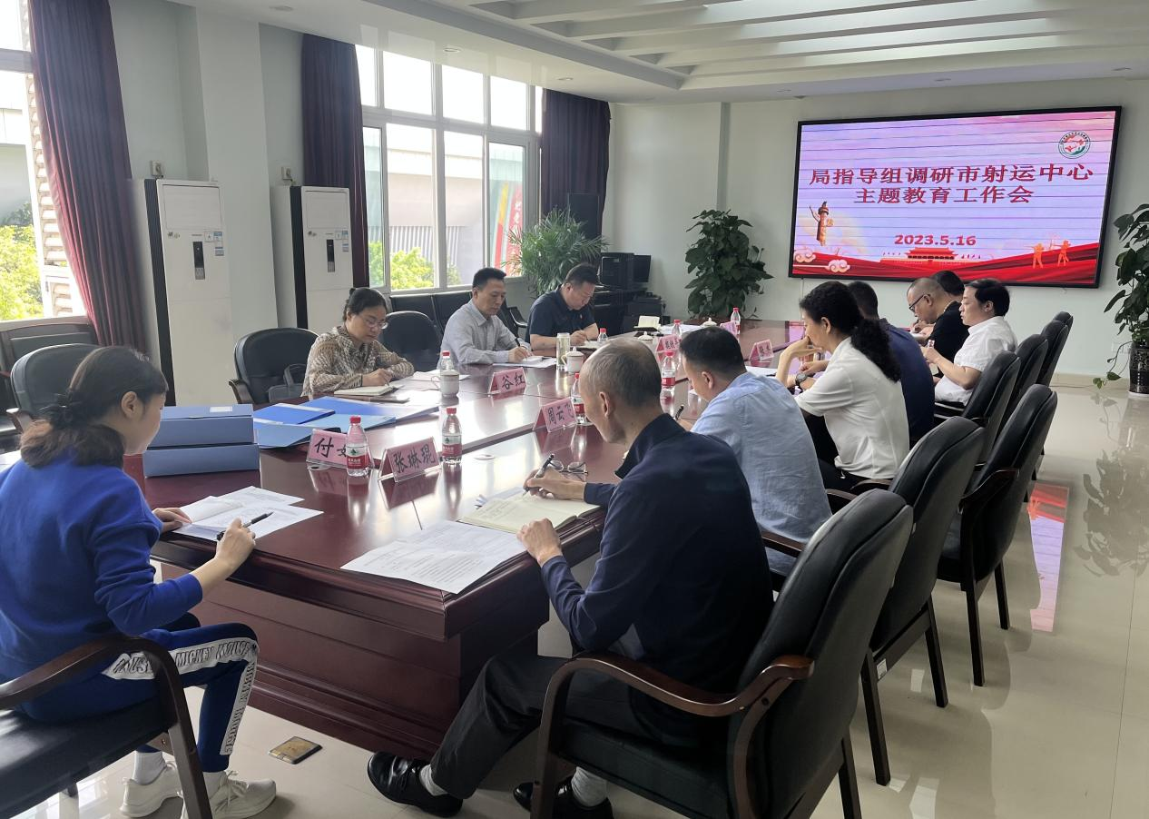 比分直播即时比分