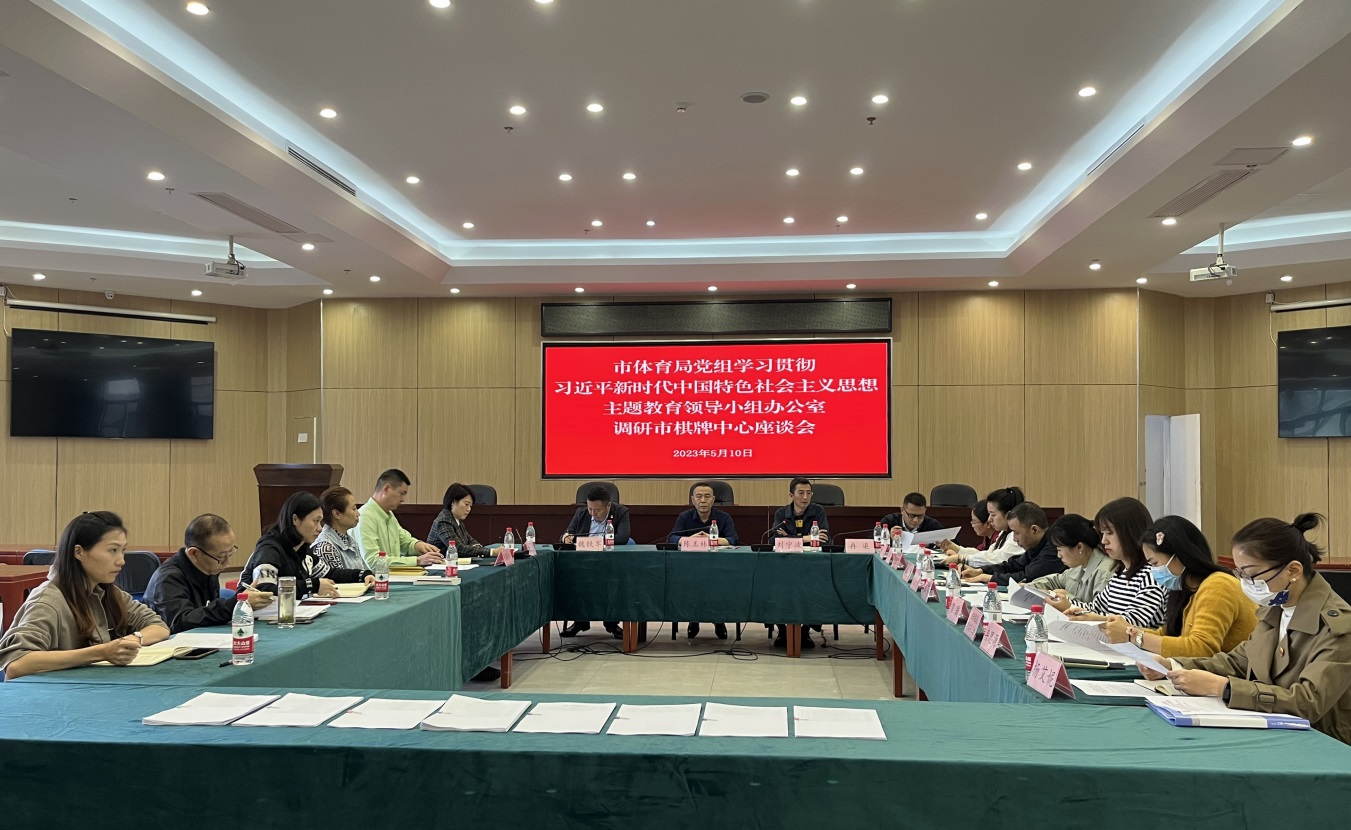 比分直播即时比分